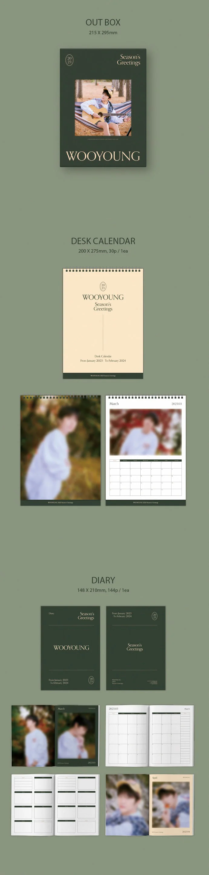 Product image 17