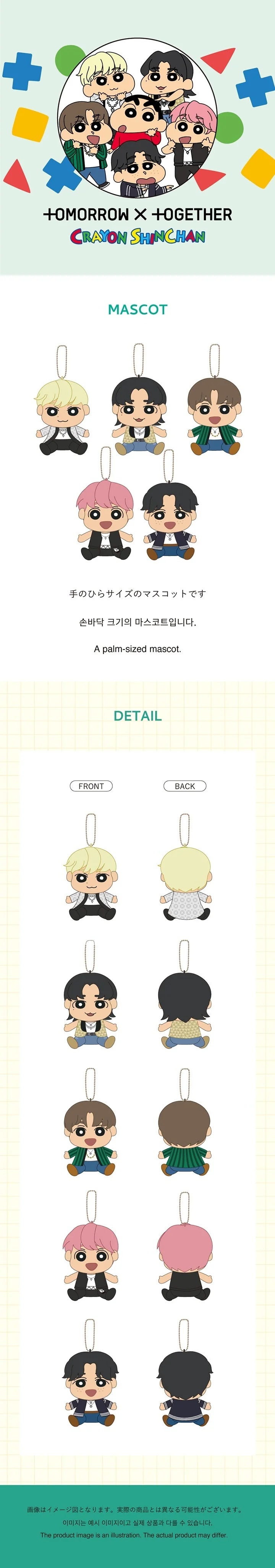 Product image 13